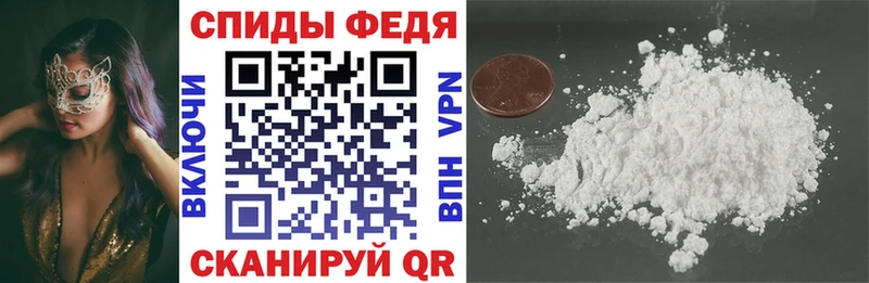 Купить где  Надым  АМФ VHQ 