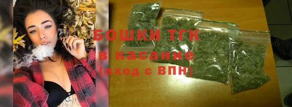 амфетамин Аркадак