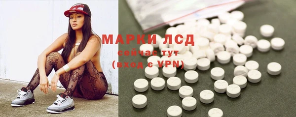 гидропоника Баксан