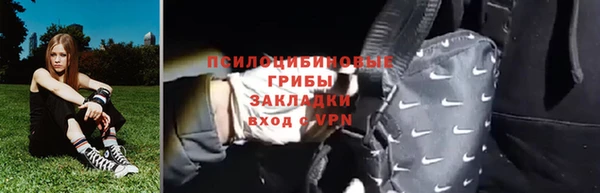 таблы Балабаново