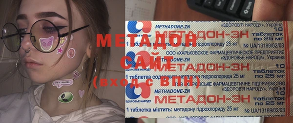 марки lsd Армянск