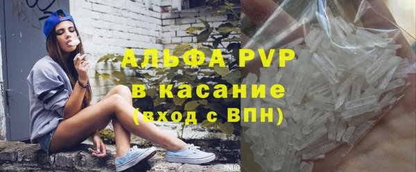 марки lsd Армянск