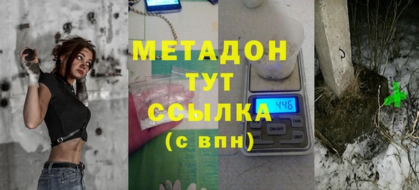 марки lsd Армянск