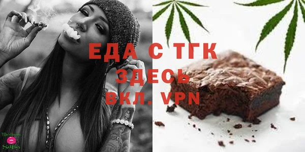 марки lsd Армянск