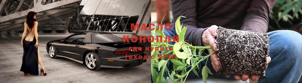 марки lsd Армянск