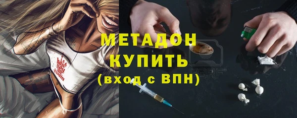 марки lsd Армянск
